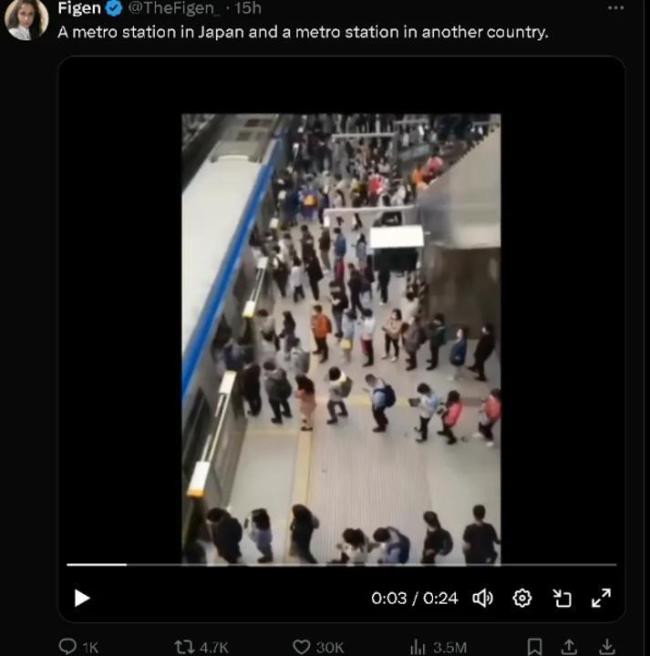 江西望仙谷答谢被标为日本景点 好意思景误标激励热议